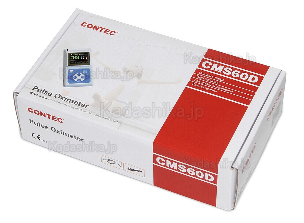 COMTEC® CMS60D パルスオキシメーター(血中酸素飽和度測定器)